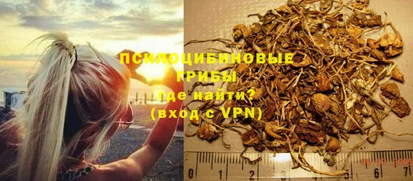 скорость mdpv Балабаново