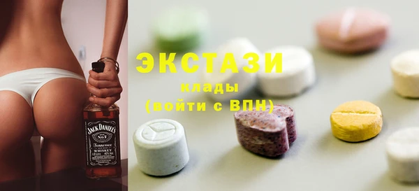 скорость mdpv Балабаново
