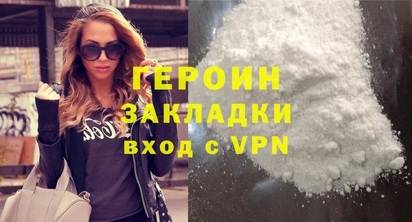 скорость mdpv Балабаново