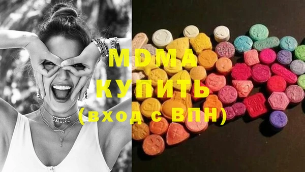 скорость mdpv Балабаново
