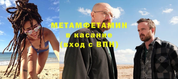 скорость mdpv Балабаново