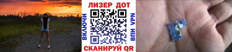 Марки N-bome 1,5мг где купить наркоту Горячеводский